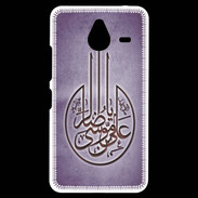Coque Personnalisée Nokia Lumia 640XL LTE Islam M Violet