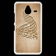 Coque Personnalisée Nokia Lumia 640XL LTE Islam A Argile