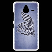 Coque Personnalisée Nokia Lumia 640XL LTE Islam A Bleu