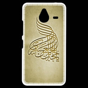 Coque Personnalisée Nokia Lumia 640XL LTE Islam A Or