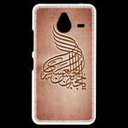 Coque Personnalisée Nokia Lumia 640XL LTE Islam A Rouge