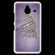 Coque Personnalisée Nokia Lumia 640XL LTE Islam A Violet