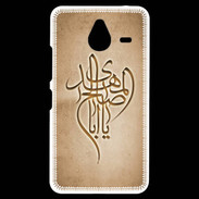 Coque Personnalisée Nokia Lumia 640XL LTE Islam B Argile