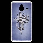 Coque Personnalisée Nokia Lumia 640XL LTE Islam B Bleu