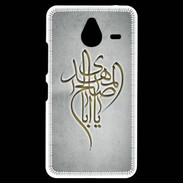 Coque Personnalisée Nokia Lumia 640XL LTE Islam B Gris