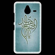 Coque Personnalisée Nokia Lumia 640XL LTE Islam B Turquoise