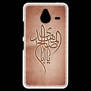 Coque Personnalisée Nokia Lumia 640XL LTE Islam B Rouge