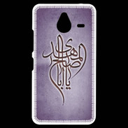 Coque Personnalisée Nokia Lumia 640XL LTE Islam B Violet