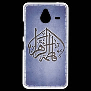 Coque Personnalisée Nokia Lumia 640XL LTE Islam C Bleu