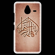 Coque Personnalisée Nokia Lumia 640XL LTE Islam C Rouge