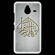 Coque Personnalisée Nokia Lumia 640XL LTE Islam C Gris