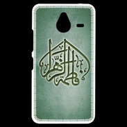 Coque Personnalisée Nokia Lumia 640XL LTE Islam C Vert