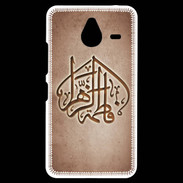 Coque Personnalisée Nokia Lumia 640XL LTE Islam C Cuivre