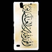 Coque Sony Xperia C4 Calligraphie islamique