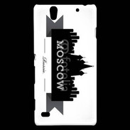 Coque Sony Xperia C4 Bienvenue à Moscou 2