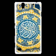 Coque Sony Xperia C4 Décoration arabe