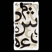 Coque Sony Xperia C4 Paterne de lettres Arabes 130