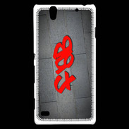 Coque Sony Xperia C4 fab Tag