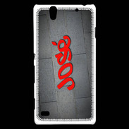 Coque Sony Xperia C4 José Tag