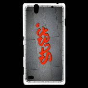 Coque Sony Xperia C4 Stef Tag