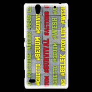 Coque Sony Xperia C4 Wesh Vert Jaune