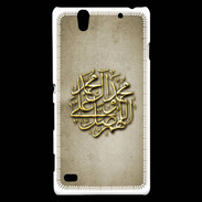 Coque Sony Xperia C4 islam or