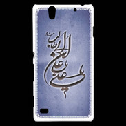 Coque Sony Xperia C4 Islam D Bleu