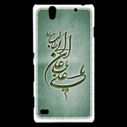 Coque Sony Xperia C4 Islam D Vert