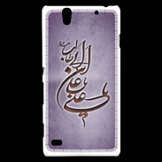 Coque Sony Xperia C4 Islam D Violet