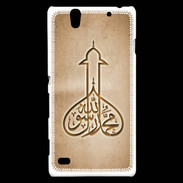 Coque Sony Xperia C4 Islam E Argile