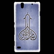 Coque Sony Xperia C4 Islam E Bleu
