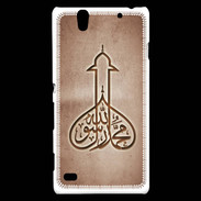 Coque Sony Xperia C4 Islam E Cuivre