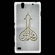 Coque Sony Xperia C4 Islam E Gris