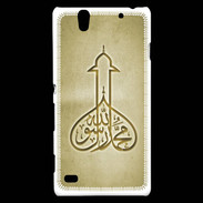 Coque Sony Xperia C4 Islam E Or