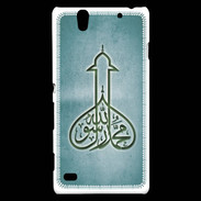 Coque Sony Xperia C4 Islam E Turquoise