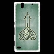 Coque Sony Xperia C4 Islam E Vert
