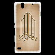 Coque Sony Xperia C4 Islam F Argile