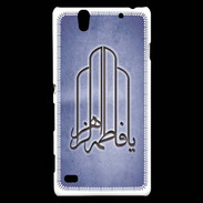 Coque Sony Xperia C4 Islam F Bleu