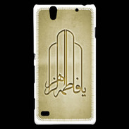 Coque Sony Xperia C4 Islam F Or
