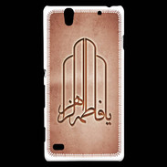 Coque Sony Xperia C4 Islam F Rouge