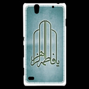 Coque Sony Xperia C4 Islam F Turquoise