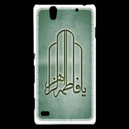 Coque Sony Xperia C4 Islam F Vert