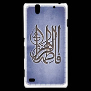 Coque Sony Xperia C4 Islam G Bleu