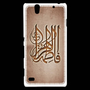 Coque Sony Xperia C4 Islam G Cuivre