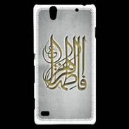 Coque Sony Xperia C4 Islam G Gris