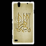 Coque Sony Xperia C4 Islam G Or