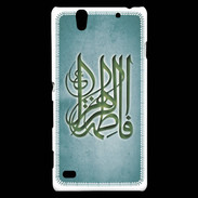 Coque Sony Xperia C4 Islam G Turquoise