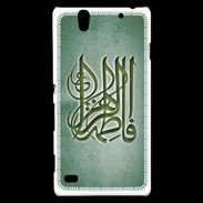 Coque Sony Xperia C4 Islam G Vert