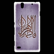 Coque Sony Xperia C4 Islam G Violet