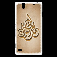 Coque Sony Xperia C4 Islam H Argile